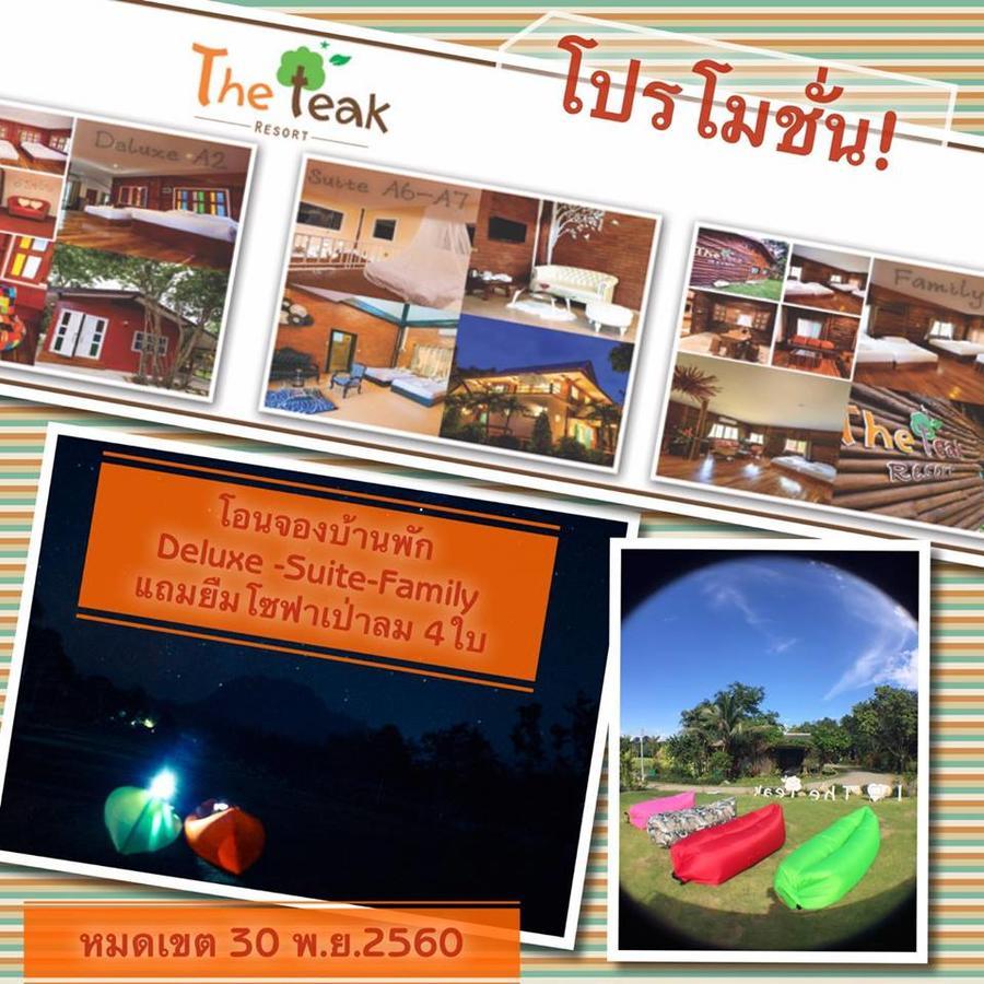 The Teak Resort Chiangdao Чіанґдау Екстер'єр фото